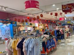 点击看大图 -孩子王(綦江万达店)