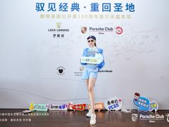 -颖奕安亭高尔夫俱乐部