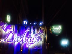 -Daddy Nimman Chiang Mai