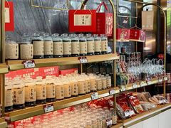 -老潮兴粿品(龙北店)