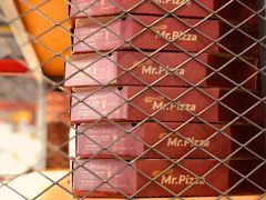-Mr.Pizza米斯特比萨(苏州平江万达广场店)