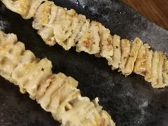 -串鑫