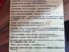 -哈尔滨北方国际青年旅舍(中央大街店)