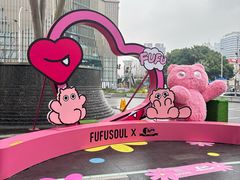 -上海第一八佰伴