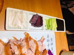 -春饼先生·北京烤鸭(甘井子万达店)