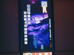 -星聚会KTV(南翔印象城MEGA店)