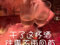 青柠甜酒-杭州西子湖四季酒店-WL BISTRO西湖餐厅(灵隐路店)