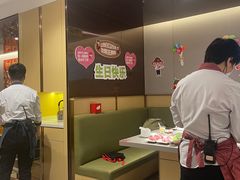 -海底捞火锅(宇飞大厦店)