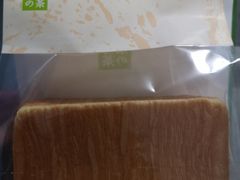 -奈雪的茶(中海环宇荟店)
