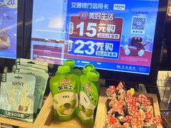 -COSTA COFFEE(新奥购物中心店)