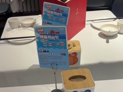 -眉州东坡(团结湖店)