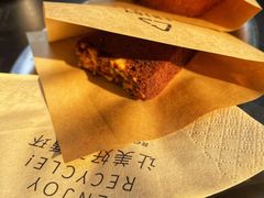 -Au Cafe&Roastery(华侨城店)