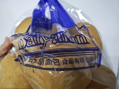 -白玉兰传统小吃