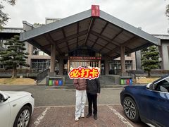 -韩上楼