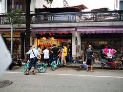 门面-永兴烧腊