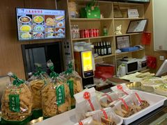 -华天二友居肉饼(宫门口店)