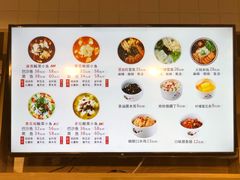 菜单-椒颜酸菜小鱼(万寿路店)