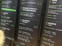 -Shake Shack(西单大悦城店)