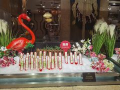 -芭菲盛宴·环球美食(锦城万达广场店)