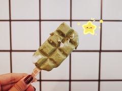 -WONDER ICE 萬得冰田(建設路总店)