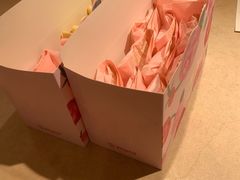 -嘉华鲜花饼(四方街旗舰店)