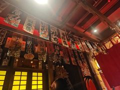 -炉胜·炉端烧·居酒屋
