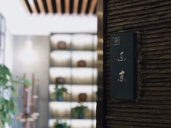 -瑞华酒楼(佳景国际店)