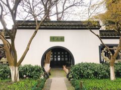 -西湖外事游船(花港观鱼码头)