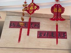 -元一希尔顿酒店·禅自助餐厅·啤酒花园