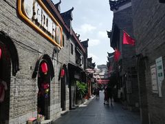 -东西巷
