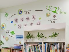 -乐博乐博少儿编程·乐高机器人编程·信息学竞赛(百仕达校区)