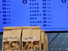 -护国寺小吃(地安门店)