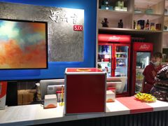 -蜀九香.正宗成都火锅(安吉店)