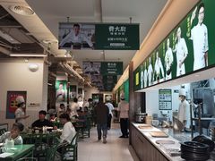 -费大厨辣椒炒肉(太平老街店)