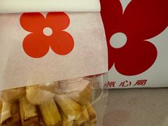 -红花点心局(护国寺店)