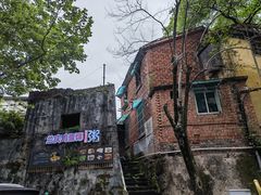 -兰庆鸡蛋馃(人民路店)