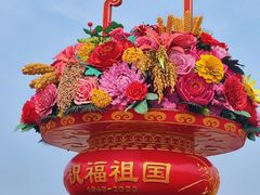 -天安门广场