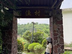 -巢湖姥山岛