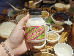 -包整·丝娃娃(一览甲秀楼风景店)