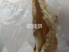 -文武王氏烧饼·无矾油条(西溪路店)