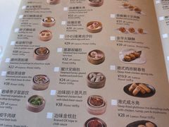 -翠园(北京王府中环店)