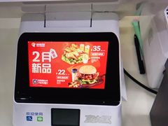 -快乐星汉堡(西乡路店)