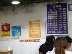 大堂-越洋肖氏老米线(杨家坪店)