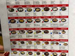 -七輪焼肉 安安(日本橋店)