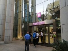 -中央音乐学院歌剧音乐厅