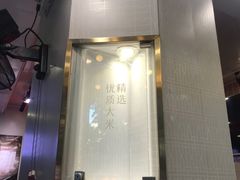 门面-西关明记肠粉(荔枝湾店)