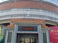 -二沙岛-广东华侨博物馆