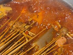 -钢管厂五区小郡肝火锅串串香(总店)