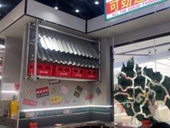 -堂堂小伙夫·辽宁小吃大排档(京西大悦城店)