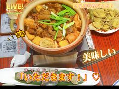-沙胆彪炭炉牛杂煲(成都玉林店)